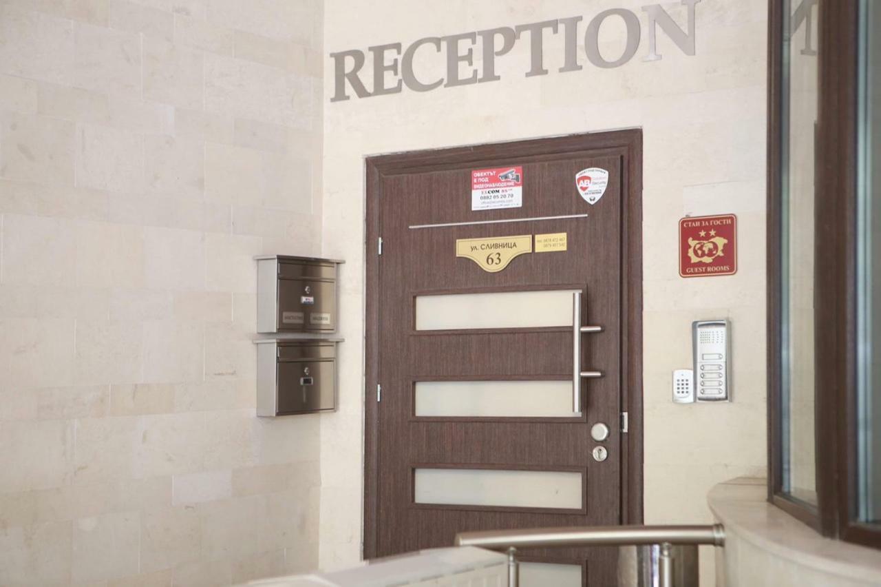 Hotel Slivnitsa Burgas City Exterior foto